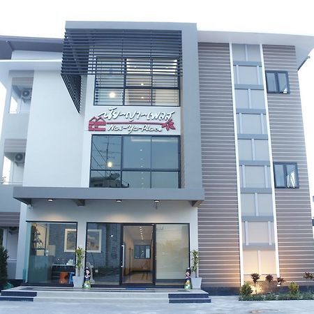 Naiya Place Kanchanaburi City Exteriör bild