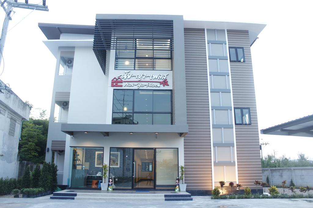 Naiya Place Kanchanaburi City Exteriör bild